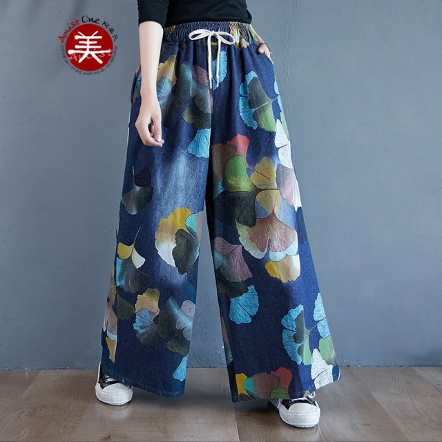 GGW8530 牛仔褲